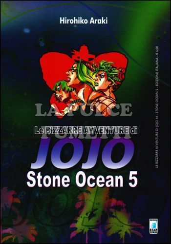 LE BIZZARRE AVVENTURE DI JOJO #    44 - STONE OCEAN 5 (DI 11)